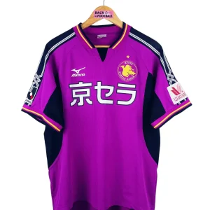 2003 / 2004 – maillot domicile Kyoto Sanga (M)