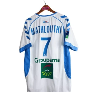 2007 / 2008 – RC Strasbourg – Mathlouthi #7 (L) *Match issue*